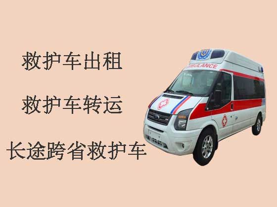 扬州长途救护车出租转院-病人转院救护车